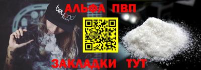 COCAINE Канаш