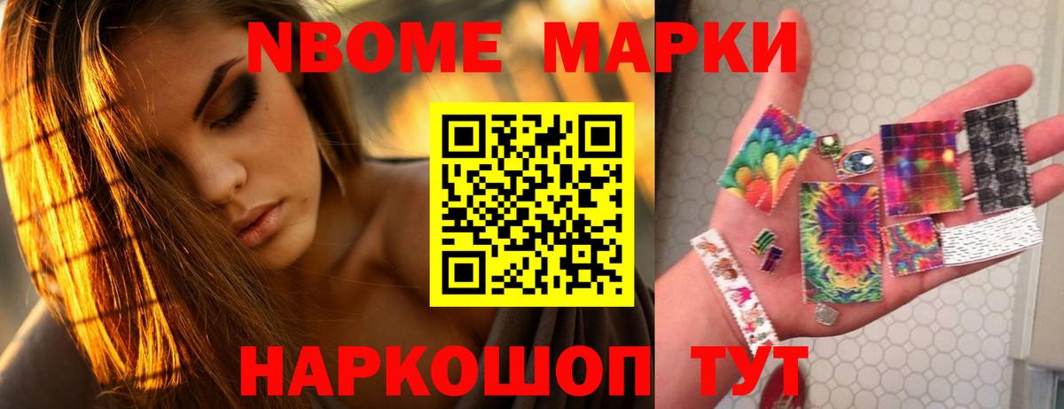 Киреевск  ЛСД экстази кислота  Лсд 25 экстази кислота  Вход с VPN 